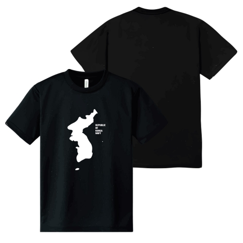밀리터리 한국 지도 해군 컬러 반팔 티셔츠