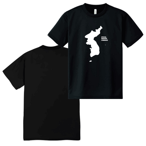 밀리터리 한국 지도 특전사 컬러 반팔 티셔츠