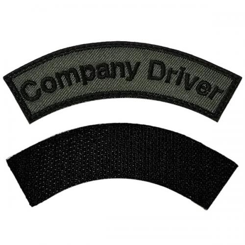 Company Driver 특수교육패치 와펜 라운드패치
