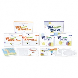 집중력을키워주는힐링스티커북세트