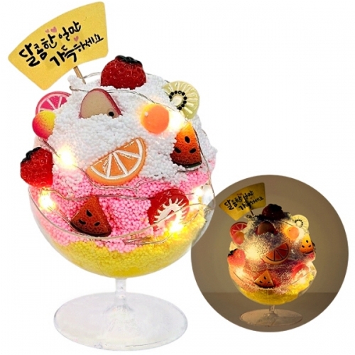 폼클레이빙수조명등만들기(5개세트)