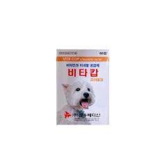 비타캅 츄어블정 (60정)(동물용의약외품)