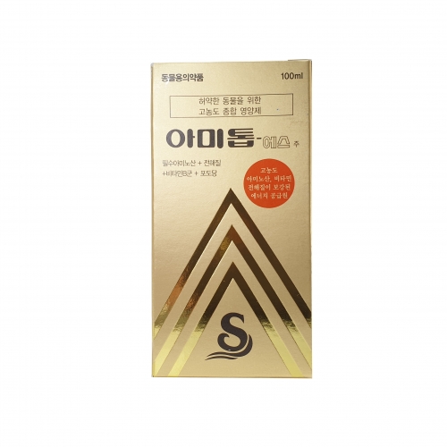 아미톱에스 100ml