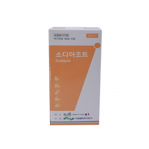 소디아조트 250ml(new박스포장)