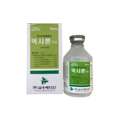 삼우 덱사톤 50ml