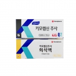 키모렙신 10ML * 10개입