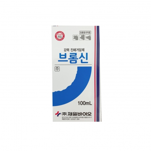 브롬신 100ml