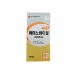 아미노바이탈 하이 100ML