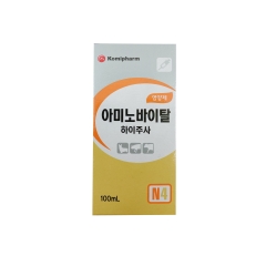 아미노바이탈 하이 100ML