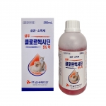 클로르헥시딘 250ml (묶음할인 옵션)(동물용의약외품)