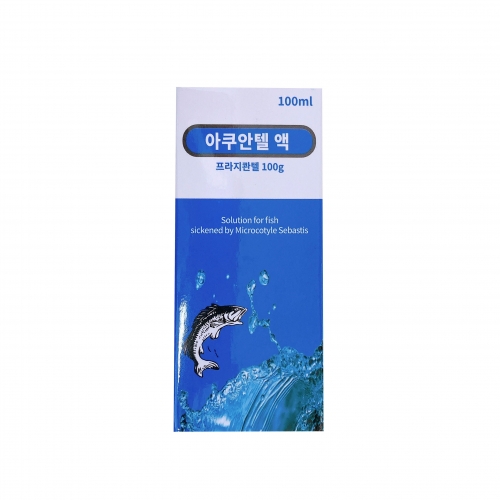 아쿠안텔 액 100ml (판매기록부 기록)