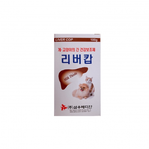 리버캅 100g(사료)