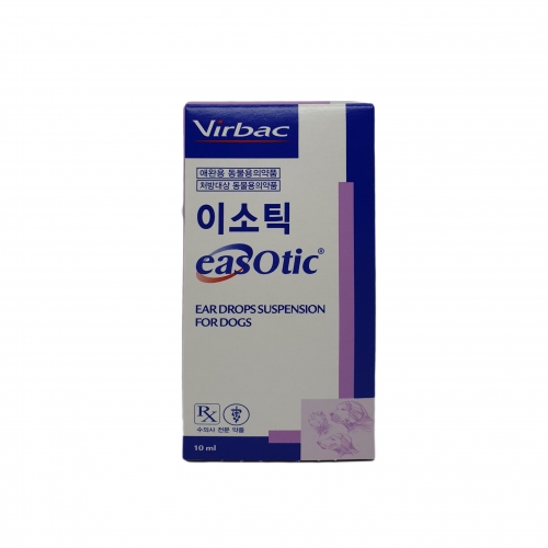 이소틱 10ml(판매기록부 기록)