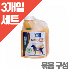 TRM 큐라신 캐닌 240ml (3개 세트)