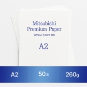 A2 사이즈 50장