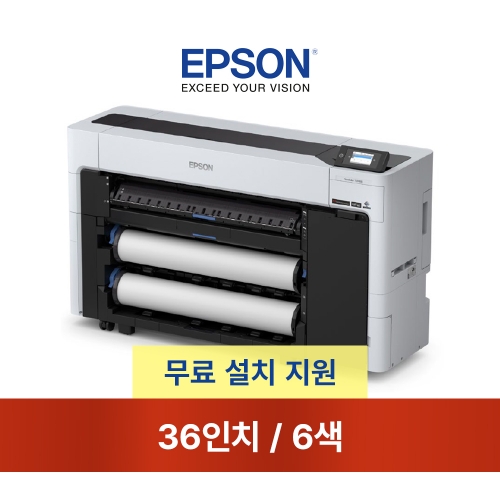 엡손) SC-T5740D