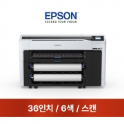 엡손) SC-T5740DM