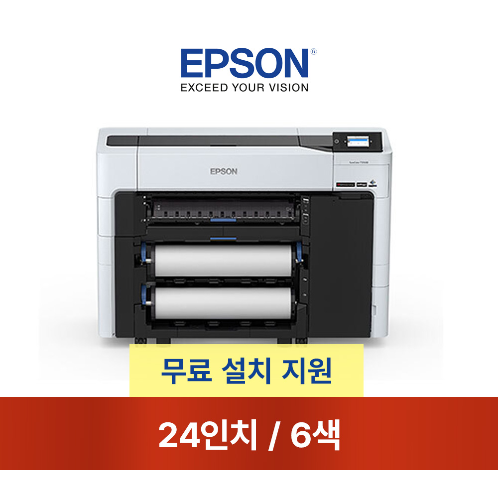 엡손) SC-T3740D