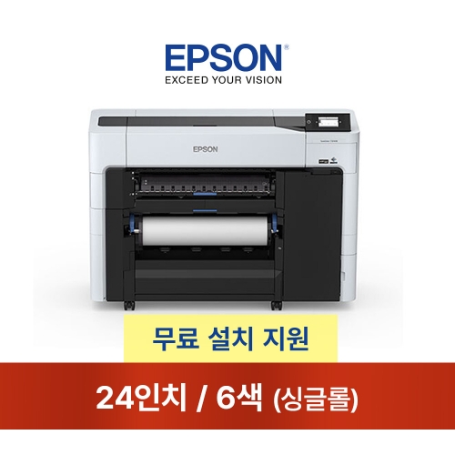 엡손) SC-T3740E