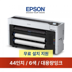 엡손 SC-T7740DL