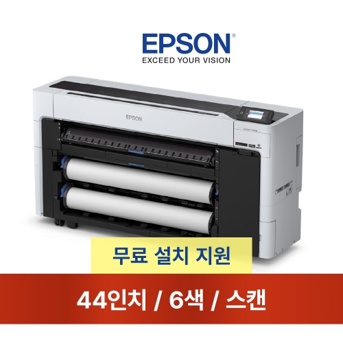 엡손 SC-T7740DM