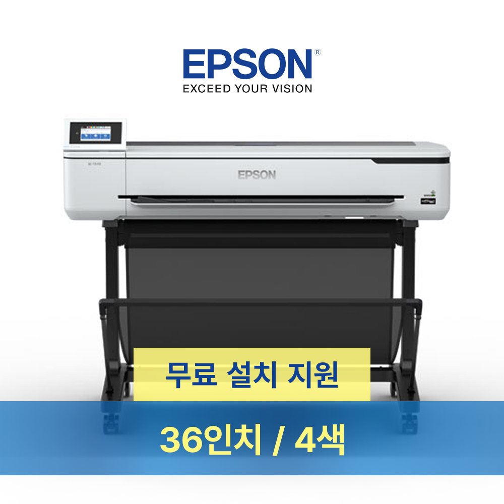 엡손 SC-T5140