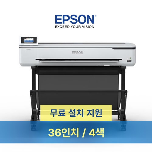 엡손 SC-T5140
