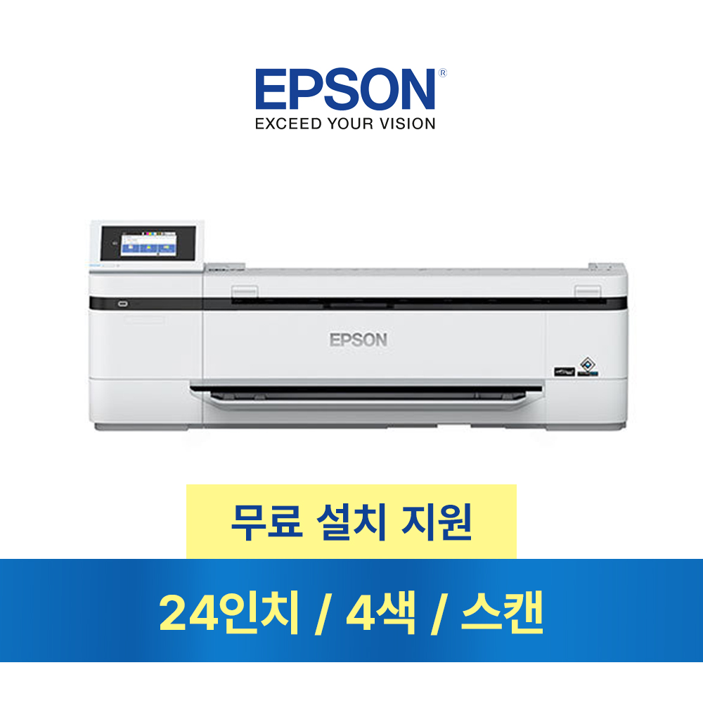 엡손 SC-T3140M