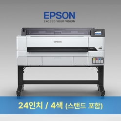 엡손 SC-T3445