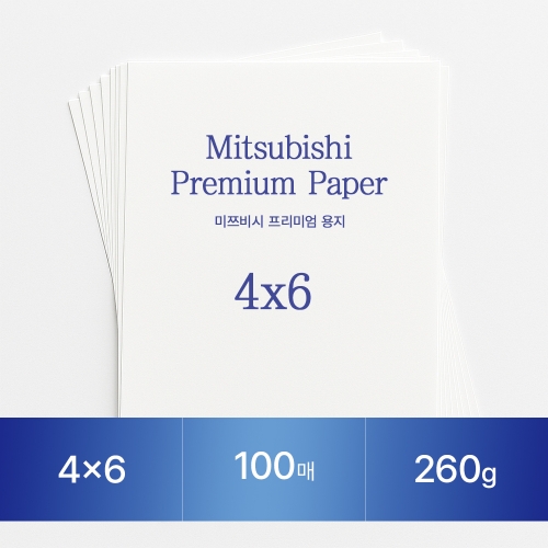 4R 사이즈 (4*6) 100장