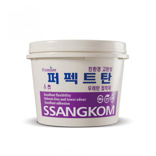 퍼펙트탄 타일접착제