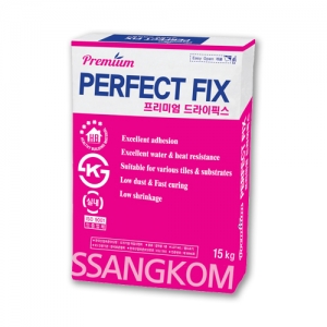 퍼펙트픽스 타일접착제