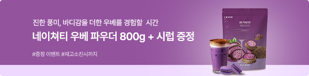 상품이미지