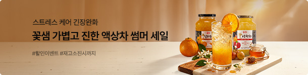 상품이미지