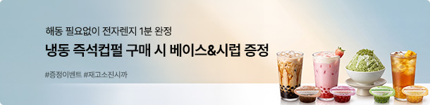상품이미지