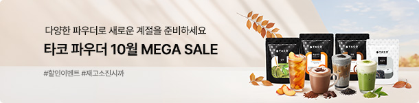 상품이미지
