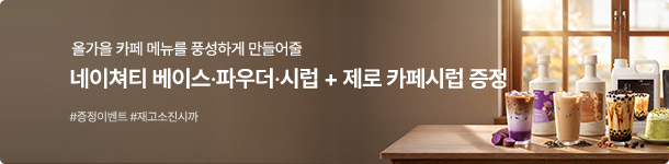 상품이미지