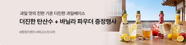 상품이미지