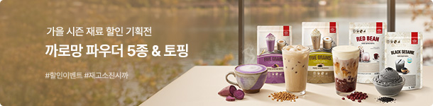 상품이미지