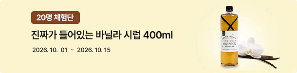 상품이미지