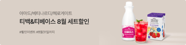 상품이미지