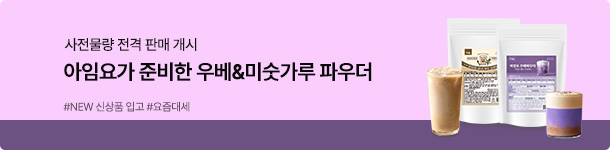 상품이미지