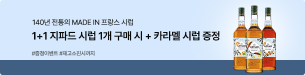상품이미지