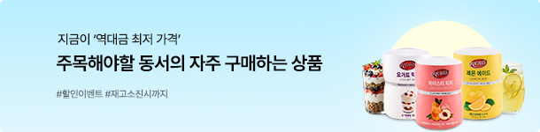 상품이미지