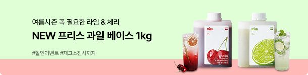 상품이미지