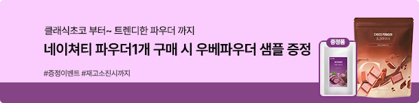 상품이미지