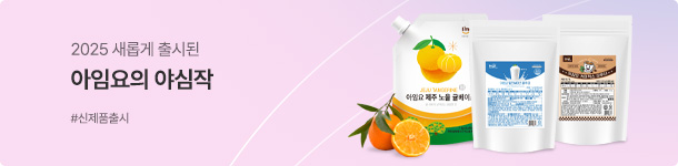 상품이미지