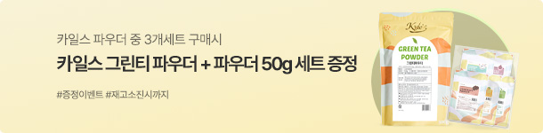 상품이미지