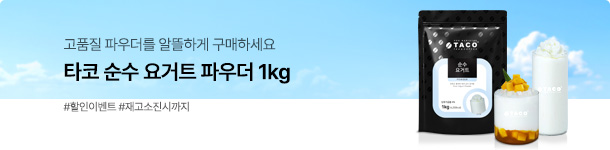 상품이미지