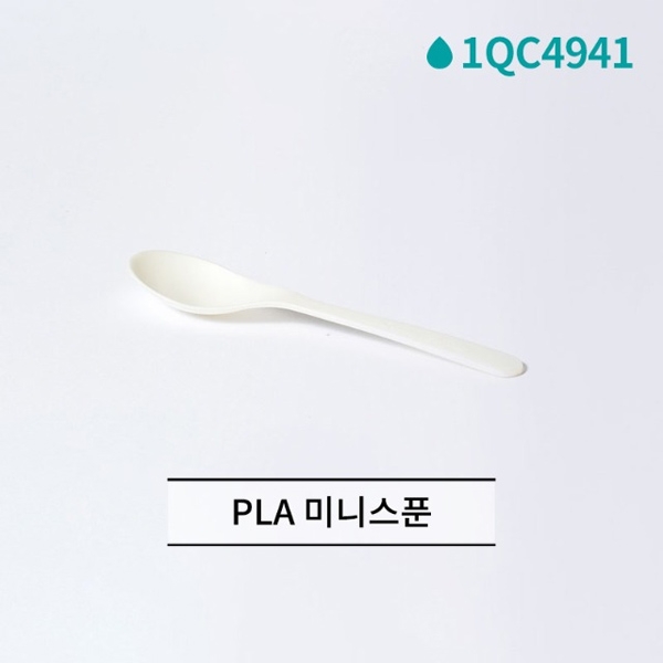 PLA 일회용 미니스푼 W3000개/ 1QC4941